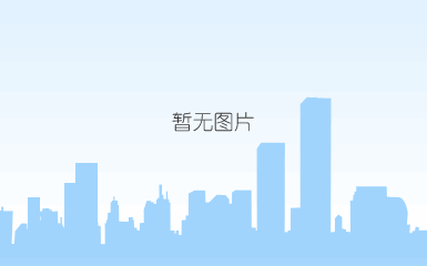 中建东孚资管年度营销 中建东孚资管年度营销